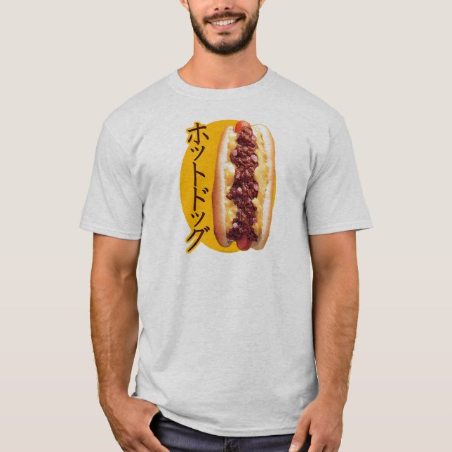 Camiseta Cachorro quente japonês (Frente)