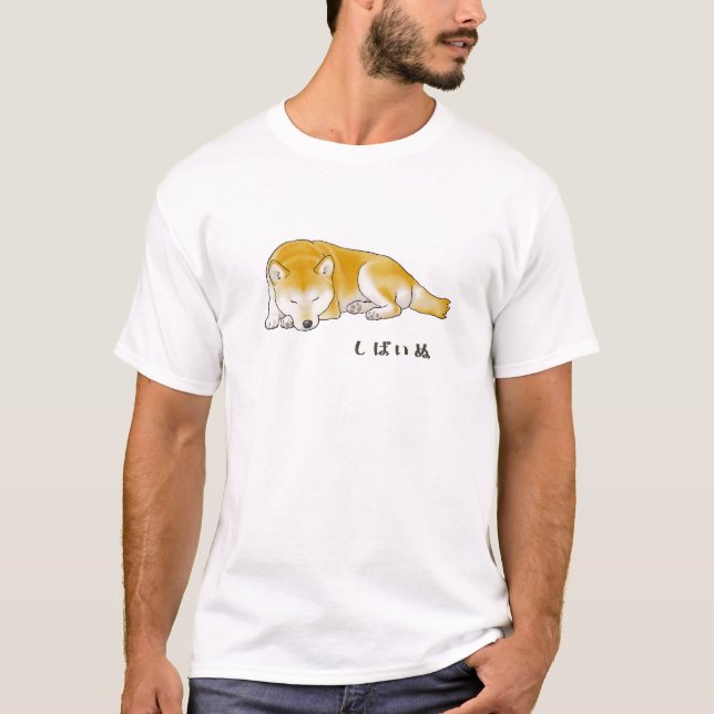 Camiseta Cachorro Shiba Inu Snoozing (Frente)