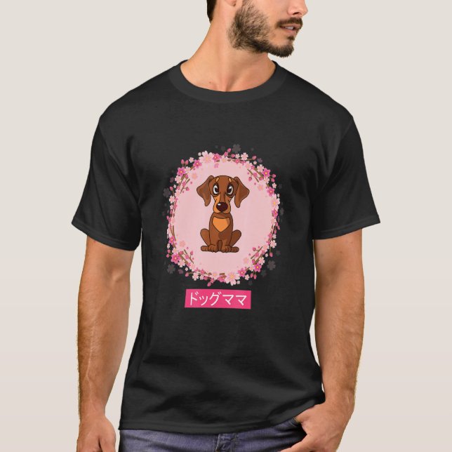 Camiseta Cachshund Cachorro Japonês Cereja Blossom Sakura (Frente)