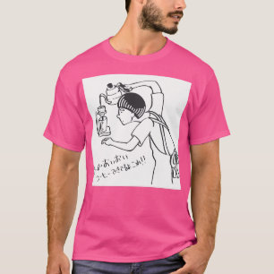 Camiseta Café É Muito Fácil