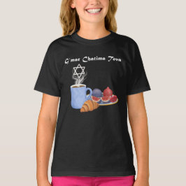 Camiseta Café G’mar Chatima Tova, Romãs, Figos