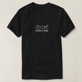 Camiseta café halal