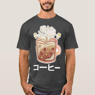 Camiseta Café japonês Lover Kawaii Manga Anime Japão Gra