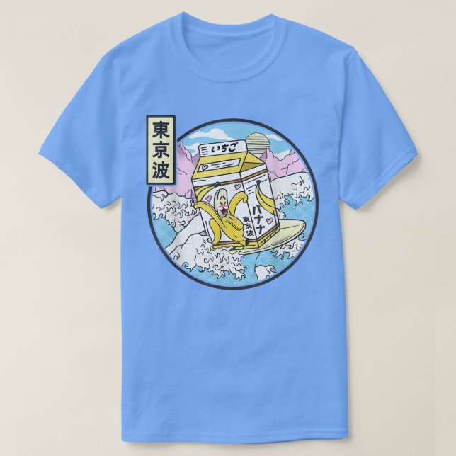 Camiseta Caixa de Leite de Banana do Surfe Japão Wave Kawai (Frente do Design)