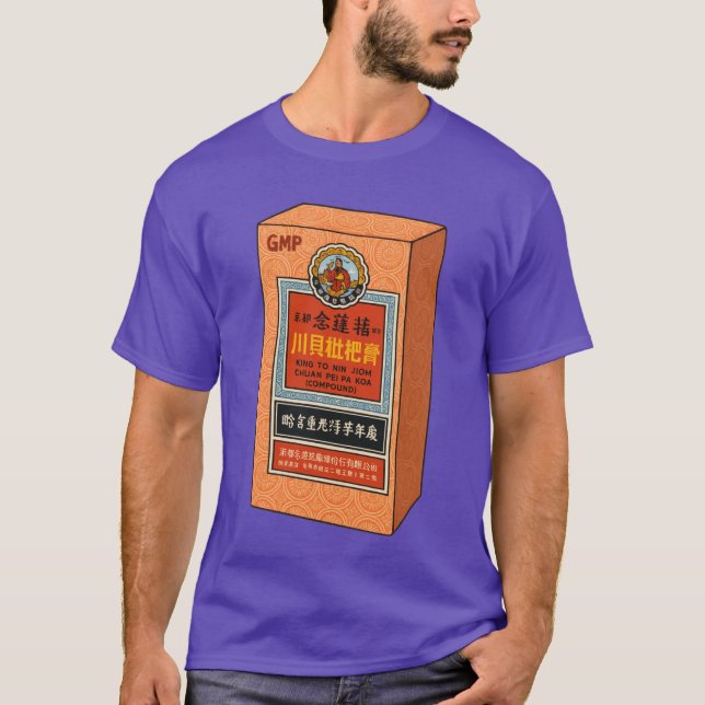 Camiseta Caixa de Medicina Tradicional Chinesa Extragrande (Frente)