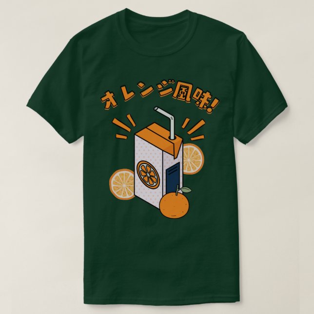 Camiseta Caixa de Sumo Japonês (Frente do Design)