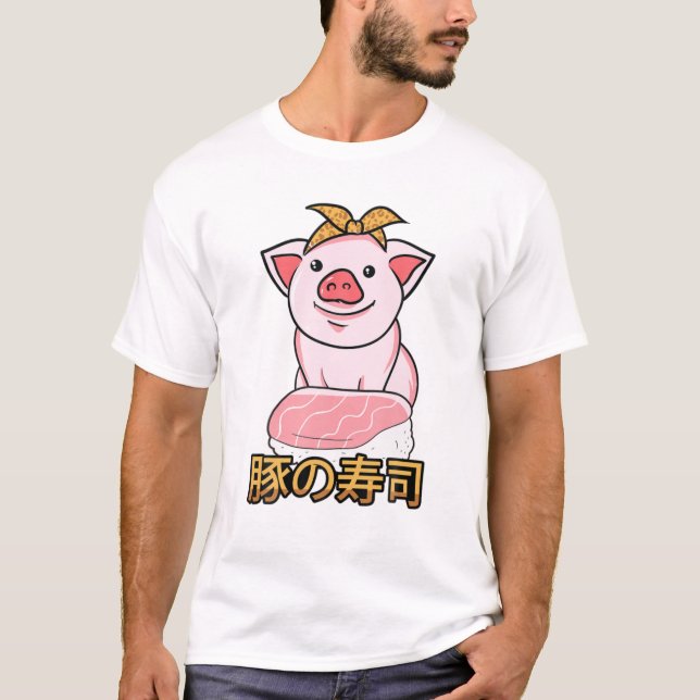 Camiseta Caixa de Sushi - Porcos de Anime Kawaii Cute - Aes (Frente)