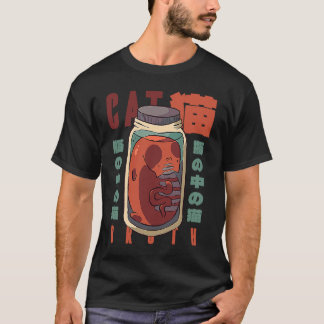 Camiseta Caldo de Gatinho em um Pote de Mason