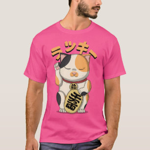 Camiseta Calico Lucky Cat