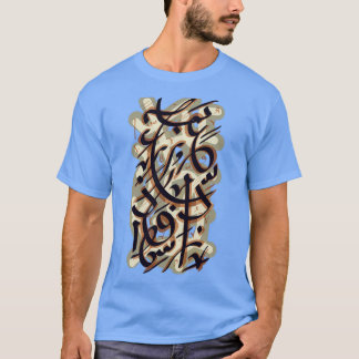 Camiseta Caligrafia 7