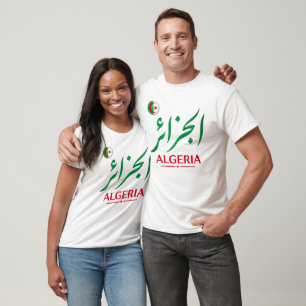 Camiseta Caligrafia Árabe Argélia Nome e Número Personaliza