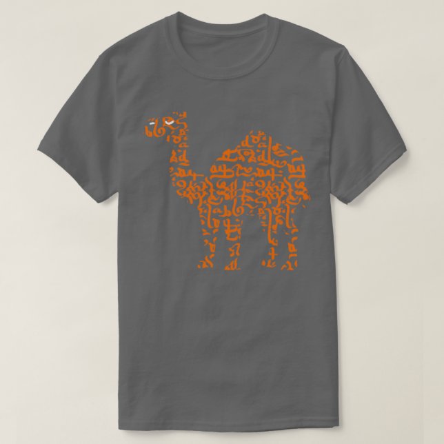 Camiseta Caligrafia árabe Camel para Camels Lover 1 (Frente do Design)