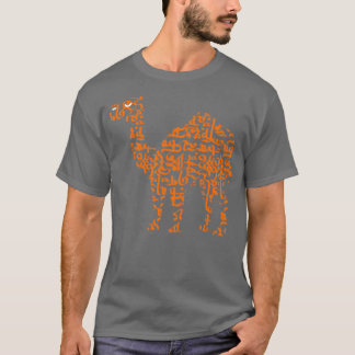 Camiseta Caligrafia árabe Camel para Camels Lover 1