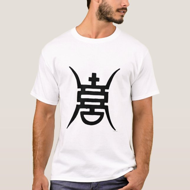 Camiseta Caligrafia: Chinês (Frente)