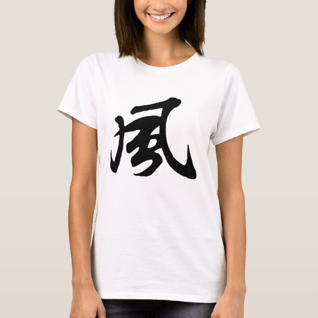 Camiseta Caligrafia chinesa-#001-3- T-Shirt (Frente)