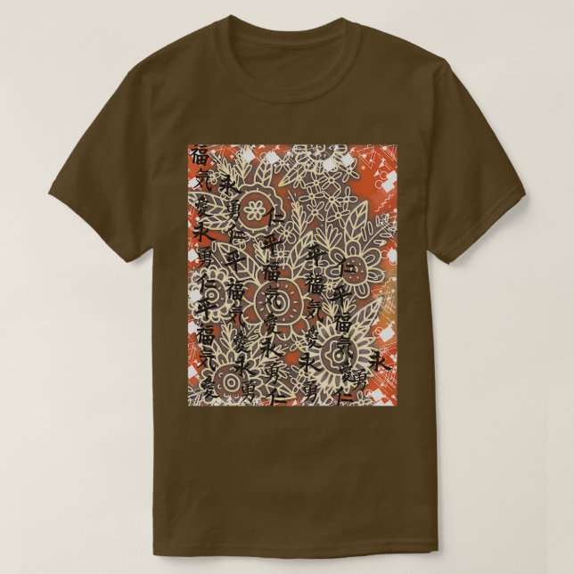 Camiseta Caligrafia chinesa Girassol 1 (Frente do Design)