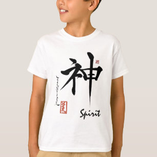 Camiseta Caligrafia chinesa japonesa do ESPÍRITO do símbo