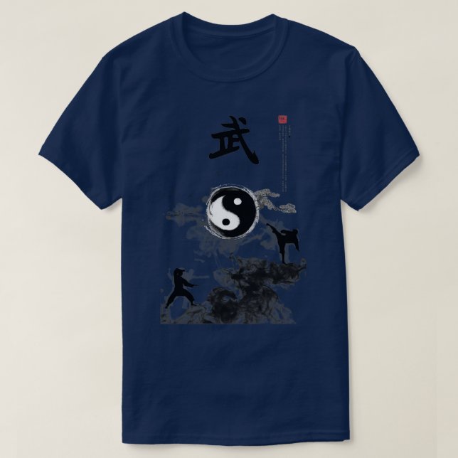 Camiseta Caligrafia da Cena de Montanha Kung Fu Chinesa (Frente do Design)