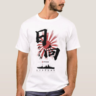Camiseta Caligrafia da navio de guerra de IJN Hyuga