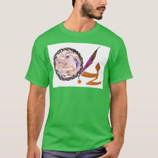Camiseta Caligrafia da palavra amor