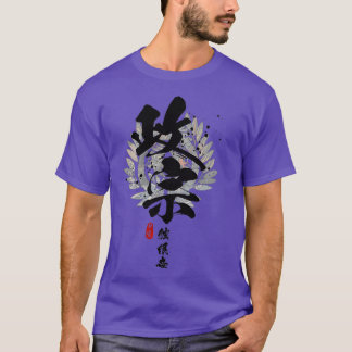 Camiseta Caligrafia do Dragão Masamune OneEyed