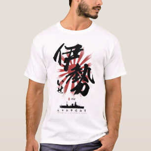 Camiseta Caligrafia IJN Ise