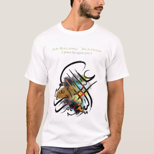 Camiseta Caligrafia islâmica - Como-Salamu o ` Alaykum (Frente)