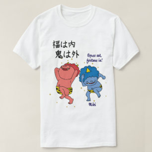 Camiseta Caligrafia japonesa curiosa personalizada