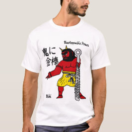 Camiseta Caligrafia japonesa curiosa personalizada