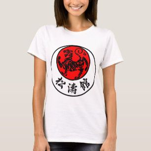 Camiseta Caligrafia japonesa de Sun de ascensão de Shotoka