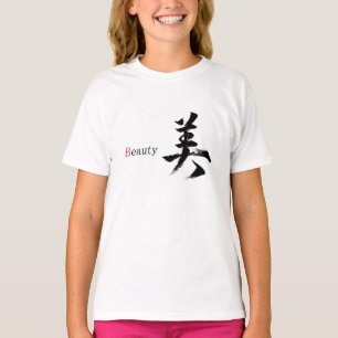 Camiseta Caligrafia Japonesa Kanji Bi/Beleza