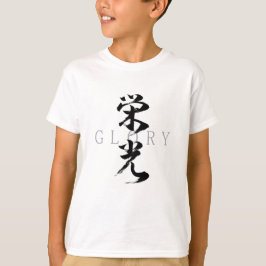 Camiseta Caligrafia Japonesa Kanji Eiko/Glória