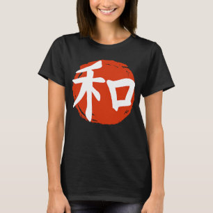 Camiseta Caligrafia Japonesa Kanji Harmony Lua Vermelha