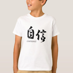 Camiseta Caligrafia Japonesa Kanji Jishin/Confiança