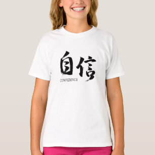 Camiseta Caligrafia Japonesa Kanji Jishin/Confiança