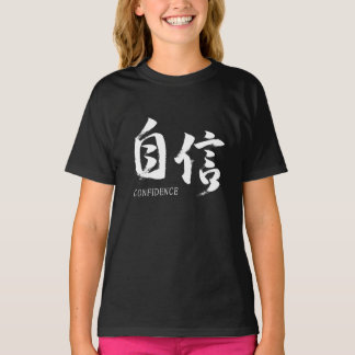 Camiseta Caligrafia Japonesa Kanji Jishin/Confiança