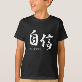 Camiseta Caligrafia Japonesa Kanji Jishin/Confiança