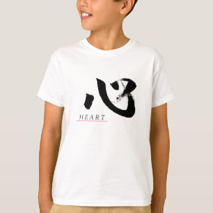 Camiseta Caligrafia Japonesa Kanji Kokoro/Coração