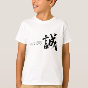 Camiseta Caligrafia Japonesa Kanji Makoto/Sinceridade