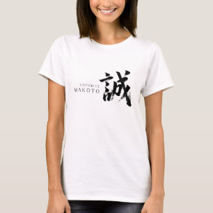 Camiseta Caligrafia Japonesa Kanji Makoto/Sinceridade