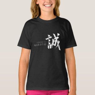 Camiseta Caligrafia Japonesa Kanji Makoto/Sinceridade