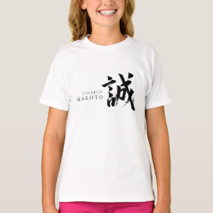 Camiseta Caligrafia Japonesa Kanji Makoto/Sinceridade