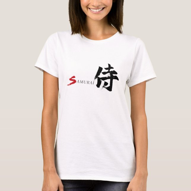 Camiseta Caligrafia Japonesa Kanji Samurai (Frente)