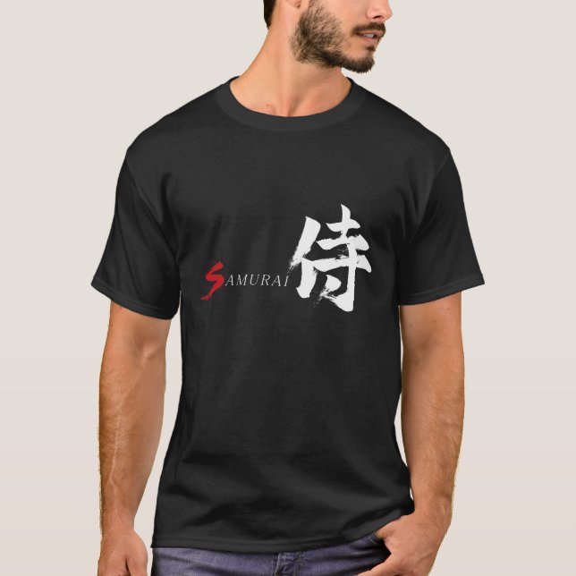 Camiseta Caligrafia Japonesa Kanji Samurai (Frente)