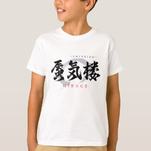 Camiseta Caligrafia Japonesa Kanji Shinkiro/Mirage