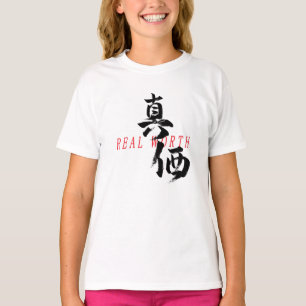 Camiseta Caligrafia Japonesa Shinka/Valor Real