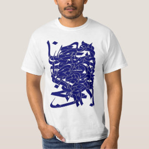 Camiseta Caligrafia persa