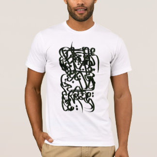 Camiseta Caligrafia persa