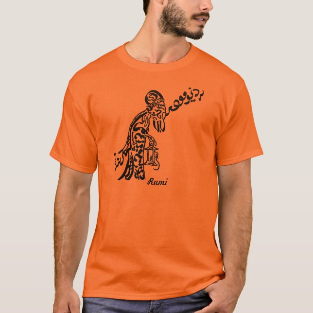Camiseta Caligrafia persa do poema "ancião " de Rumi (Frente)