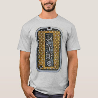 Camiseta Câmara de visita em Tokyo